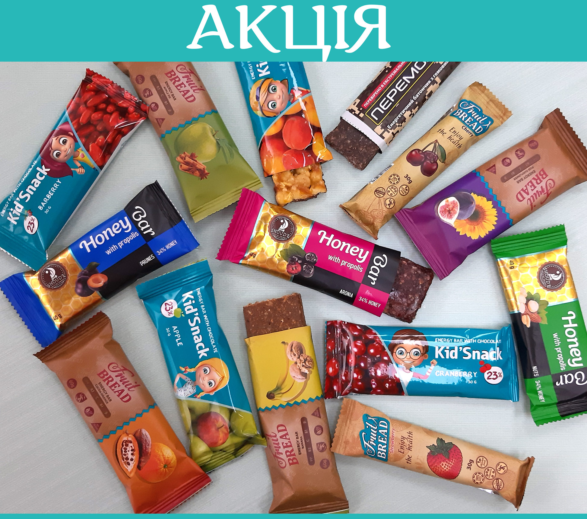 Сладкий мир